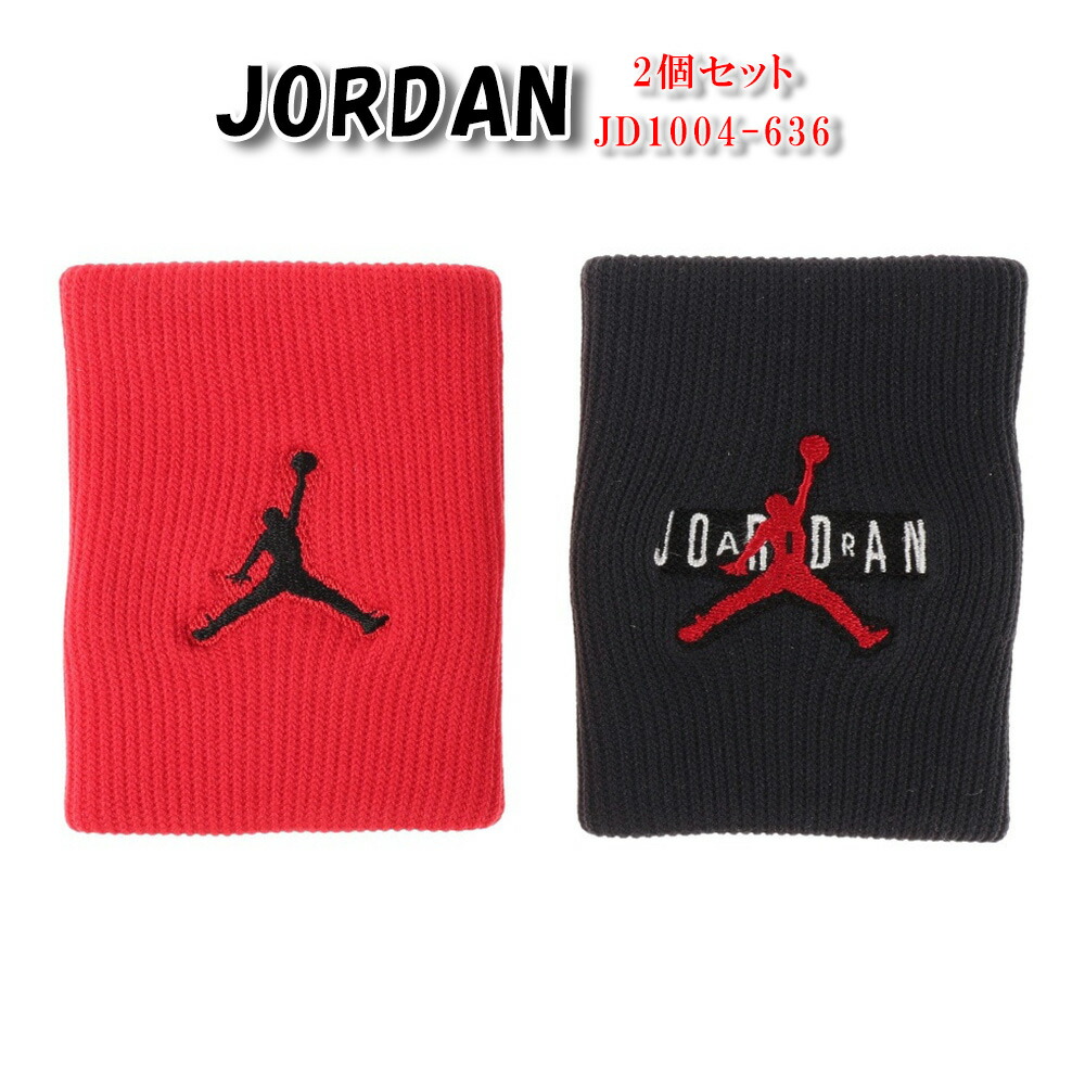 【G22】 NIKE AIR JORDAN エアジョーダン リストバンド G22】 NIKE AIR JORDAN エアジョーダン リストバンド - メルカリ