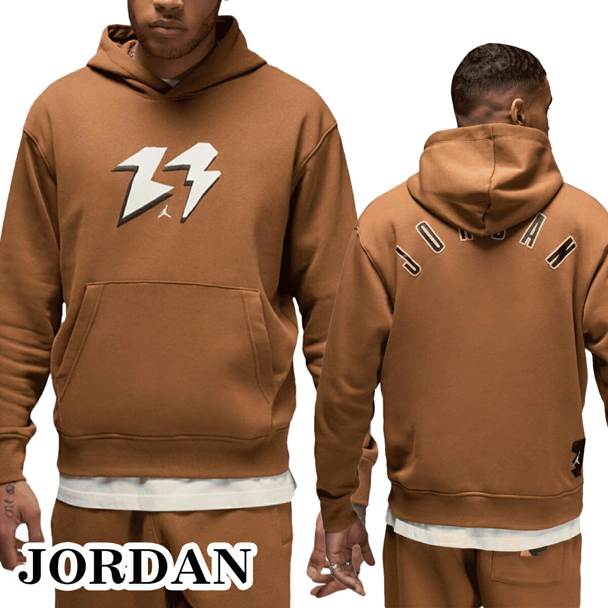 ナイキ nike ジョーダン Jordan パーカー Jordan Flight MVP NIKE公式】ジョーダン フライト MVP メンズ フリース プル