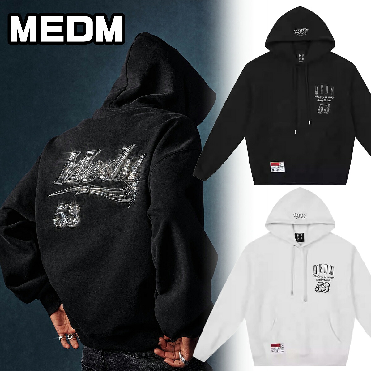MEDM プルオーバー パーカー ミスターエンジョイダマネー ユニセックス スウェット トレーナー ロゴ カジュアル フード付き セーター メンズ レディース ユニセックス[衣類] ユ00572｜WILLS