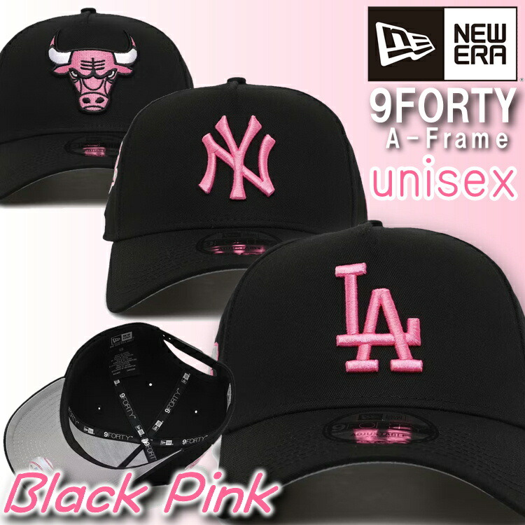 楽天市場】ニューエラ キャップ 9FORTY A-Frame Snapback Pink