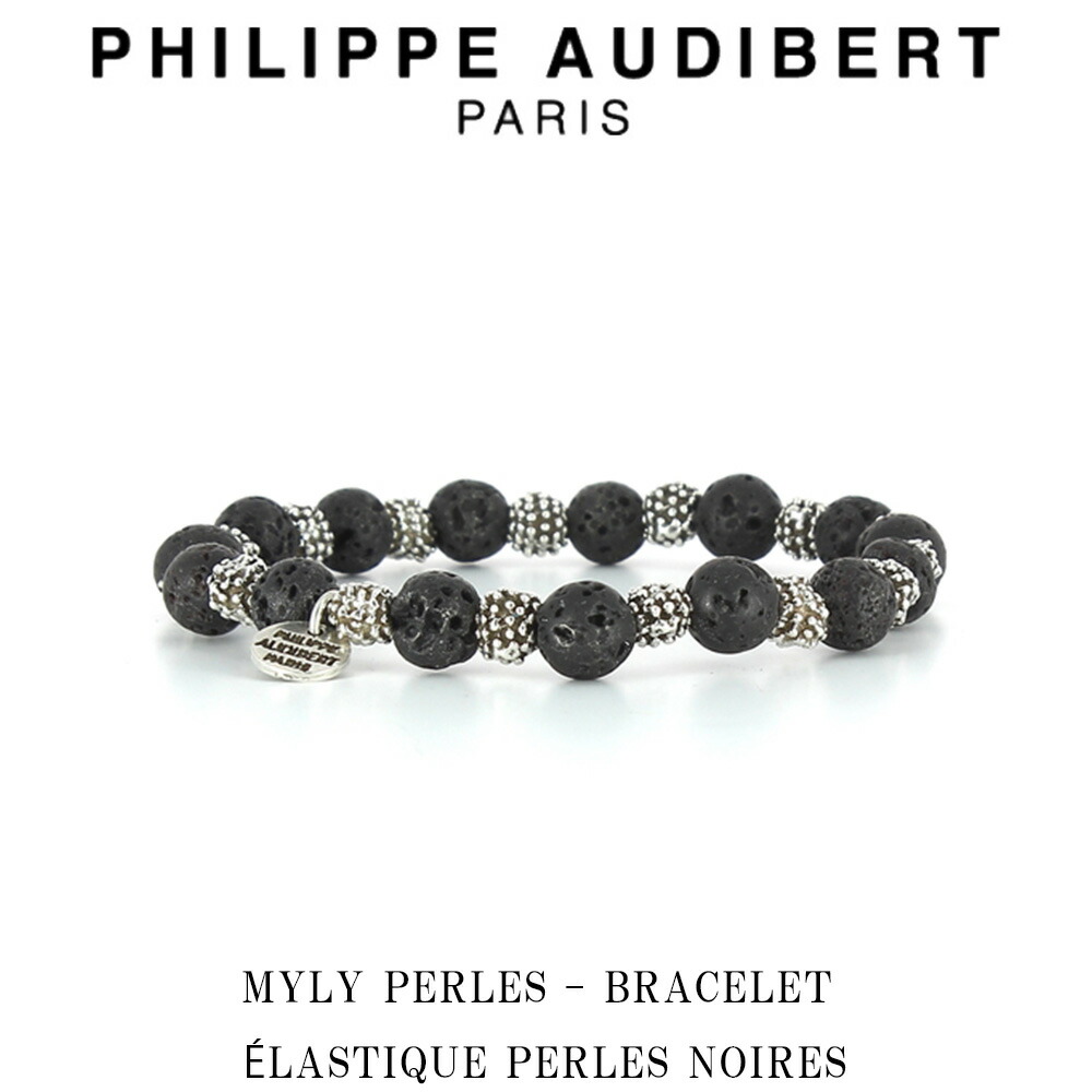 アクセサリー PHILIPPE AUDIBERT 000000005062_4TekmOX.jpg