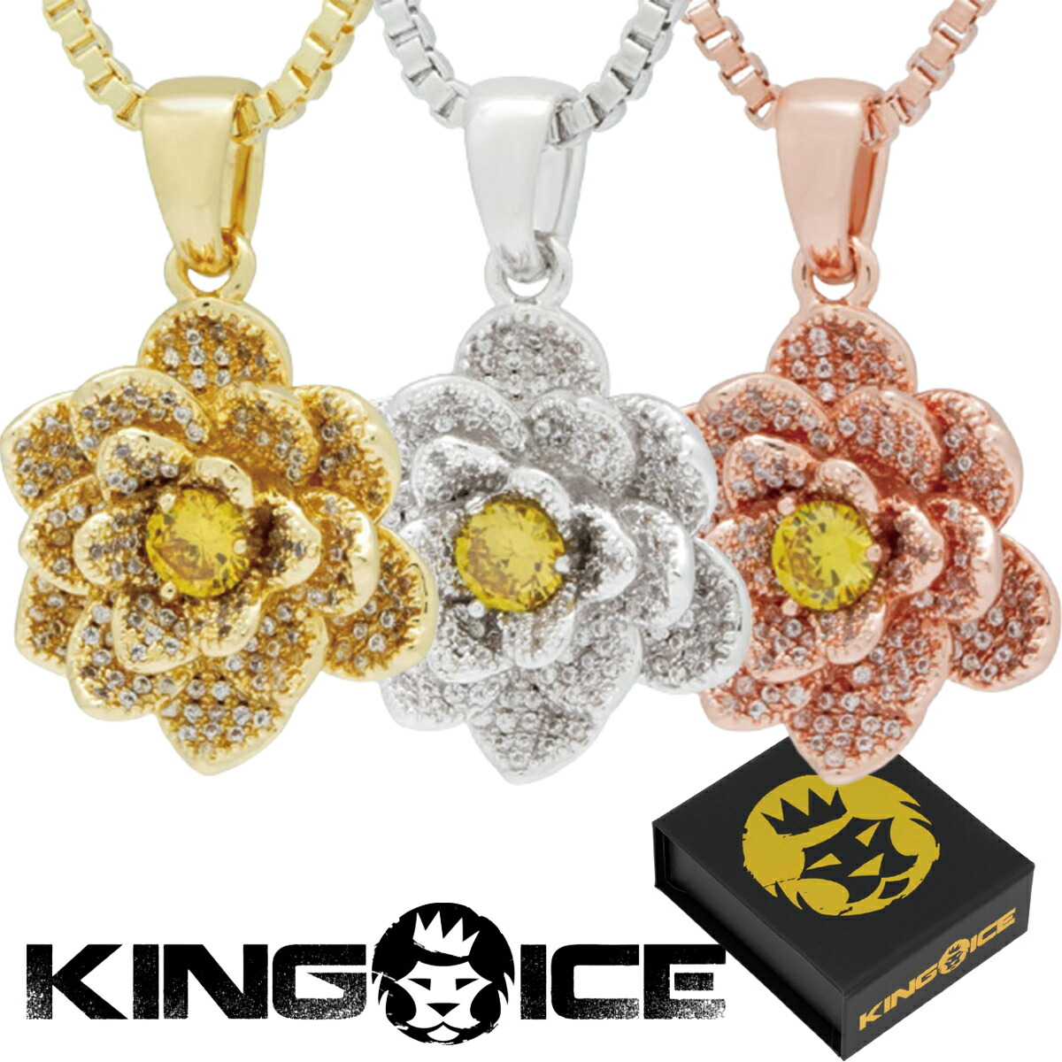 楽天市場】KING ICE キングアイス ネックレス ALLAH BOOK STASH