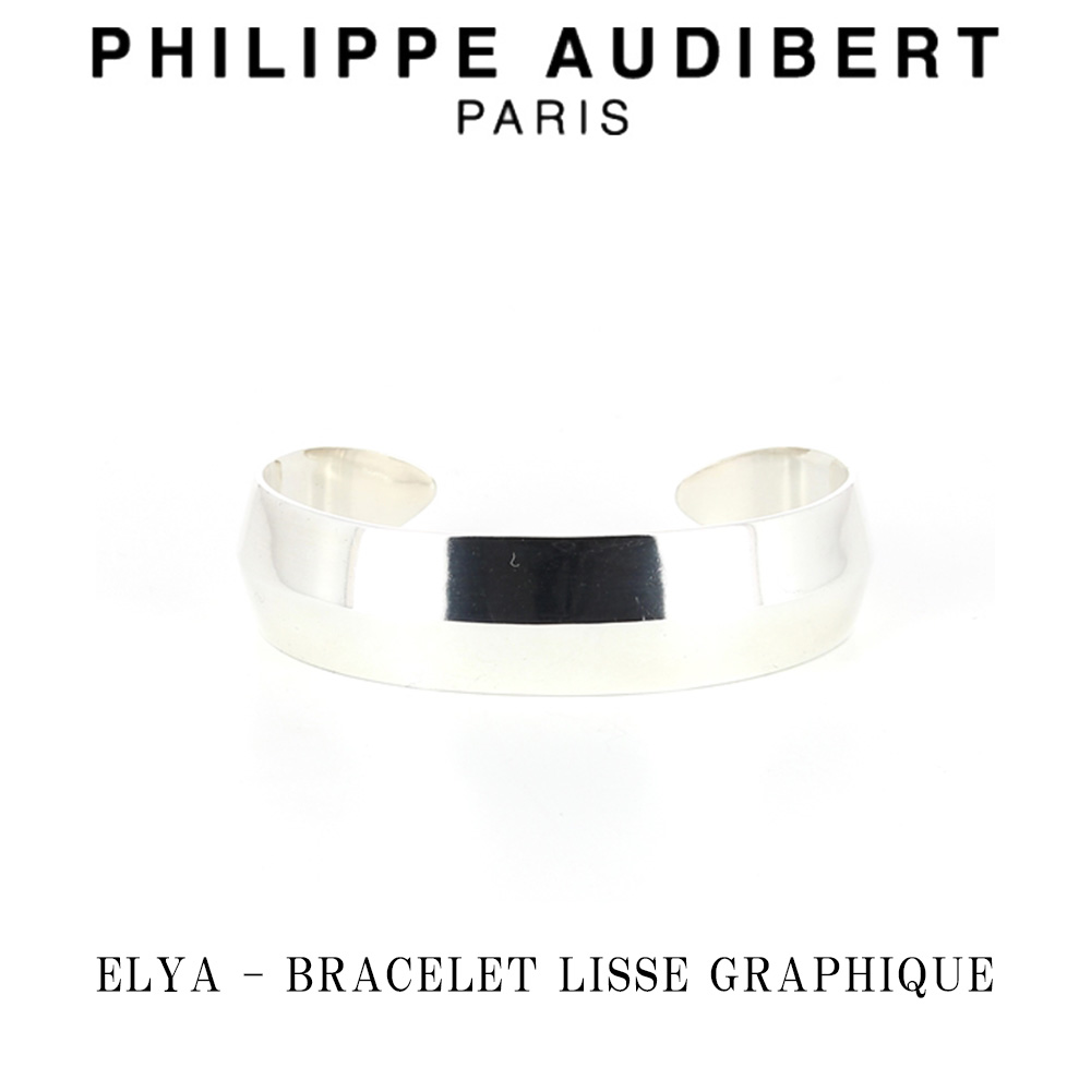 【Philippe Audibert 】HOMME HETAブレスレット Philippe Audibert 】HOMME HETAブレスレット (Philippe