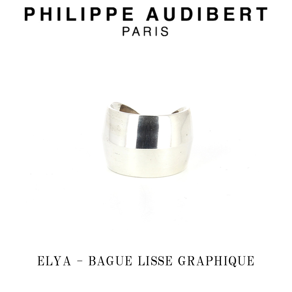 日本未入荷◆Philippe Audibert◆BAGUE KYLER リング 楽天市場】フィリップ オーディベール Philippe Audibert KYLER