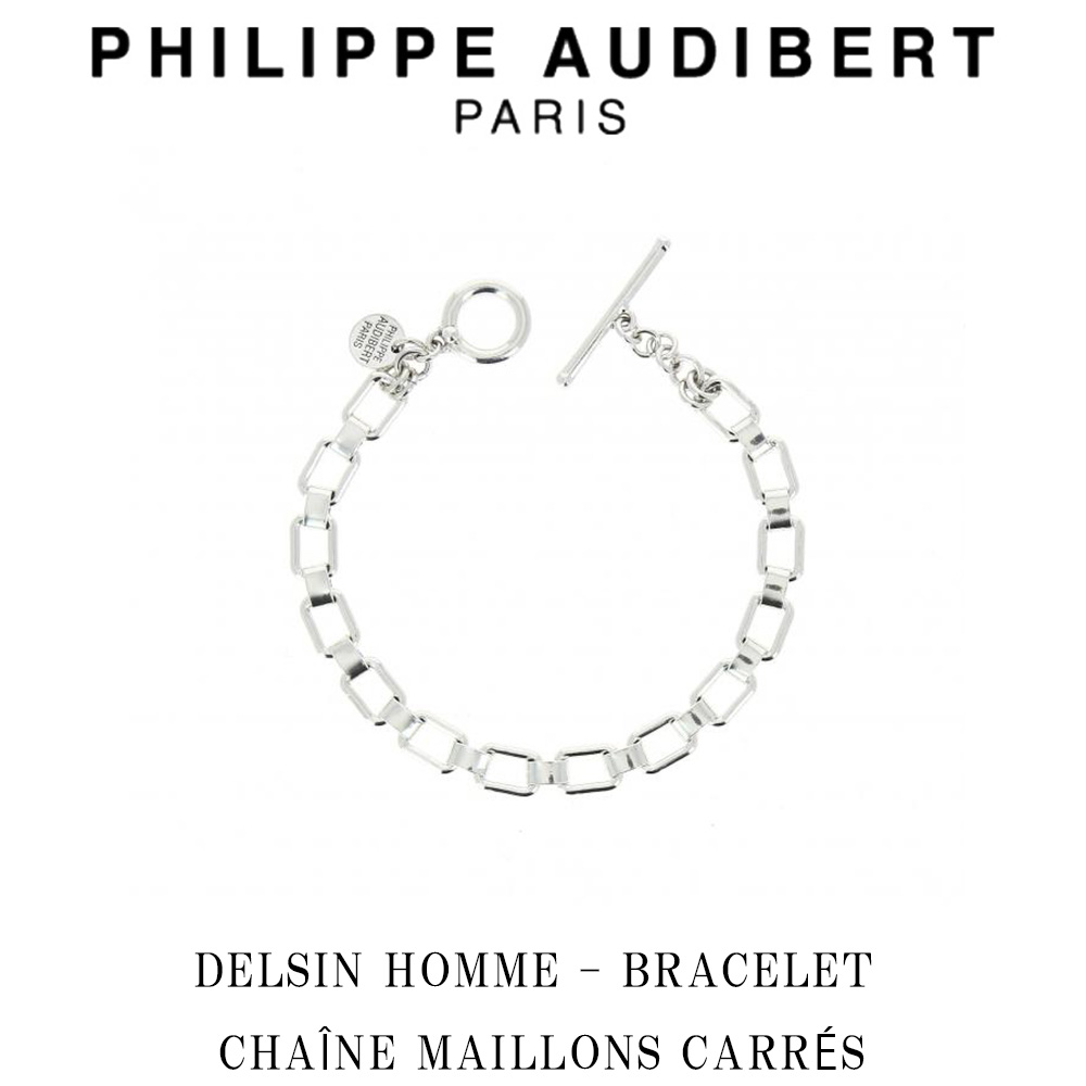 楽天市場】フィリップ オーディベール Philippe Audibert DILYS BRACELET CHANE MAILLONS SERRS  ディリス HOMME オム シルバーメタル ブレスレット PhilippeAudibert メンズ[アクセサリー] : WILLS