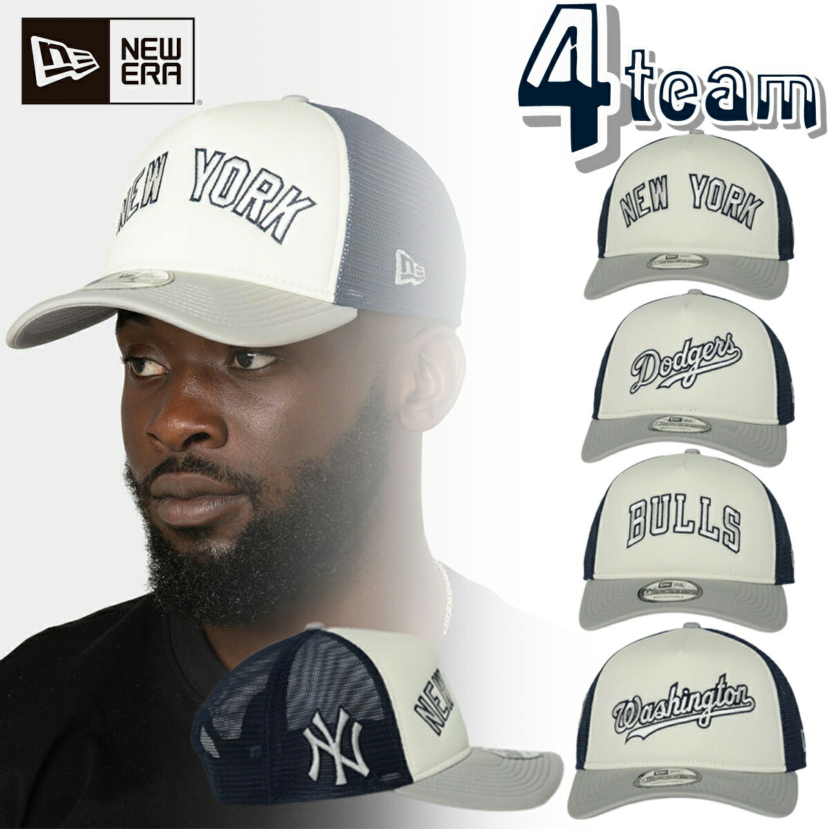 NEW ERA キャップ 帽子 9FORTY A-Frame 海外限定モデル org.jpg