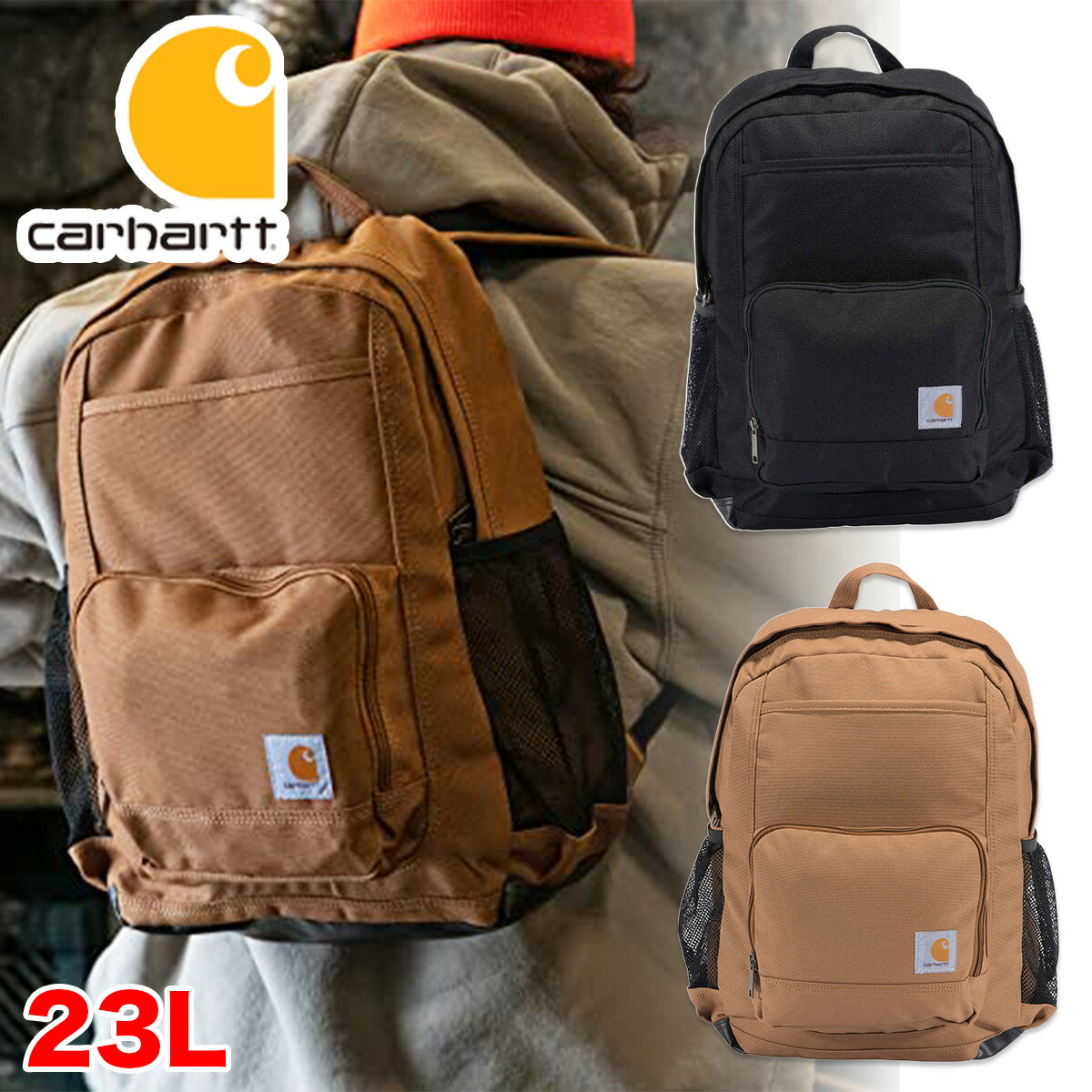 楽天市場】カーハート リュック Carhartt WIP DAWN BACKPACK