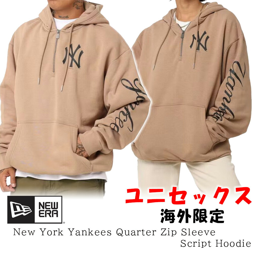 楽天市場】ニューエラ セットアップ NEW ERA 海外限定 上下