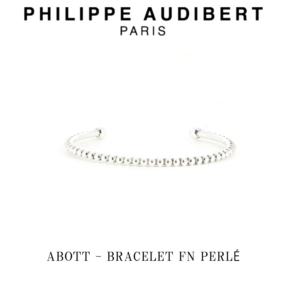 美品　フィリップオーディベール　HETAブレスレット　シルバーカラー　トグル式 楽天市場】フィリップ オーディベール Philippe Audibert