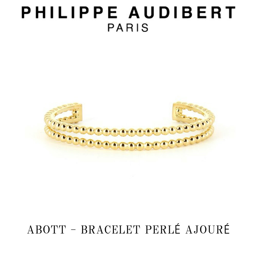楽天市場】フィリップ オーディベール Philippe Audibert 24K