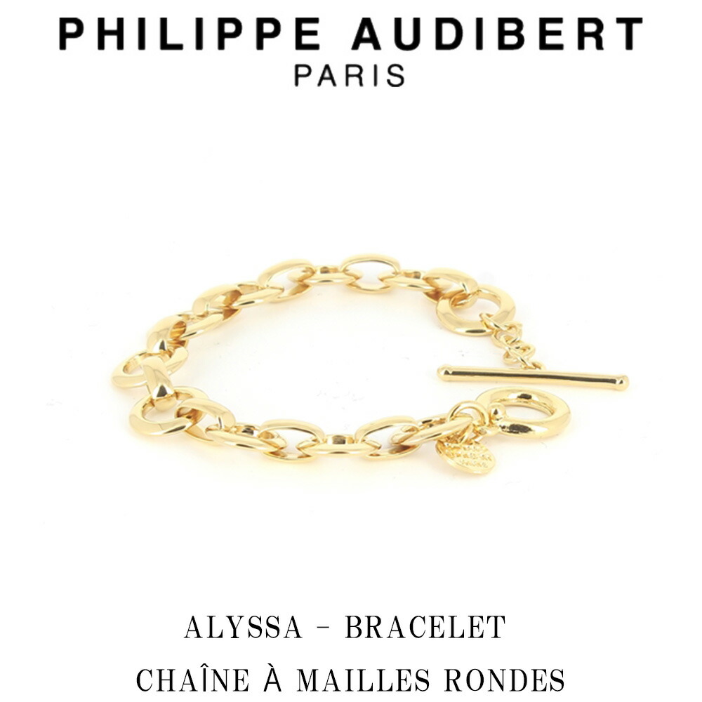 楽天市場】フィリップ オーディベール Philippe Audibert 24K