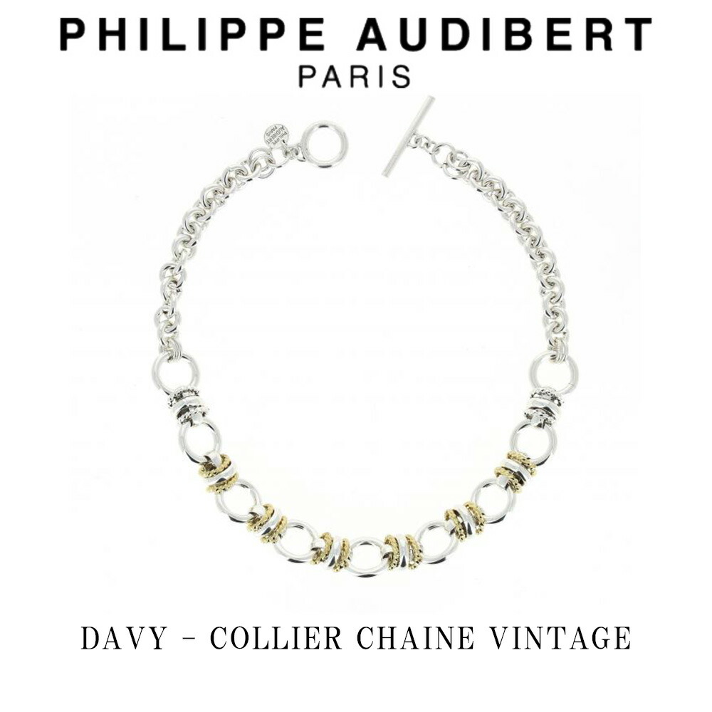 アクセサリー PHILIPPE AUDIBERT 42794_1.jpg