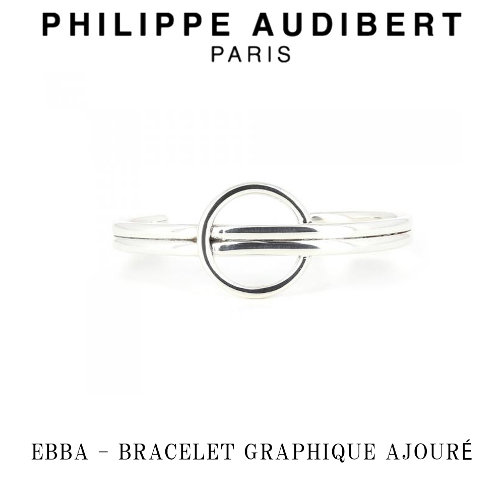 フィリップ オーディベール Philippe Audibert EBBA BRACELET GRAPHIQUE AJOUR エバ シルバー ブレスレット PhilippeAudibert レディース [アクセサリー]