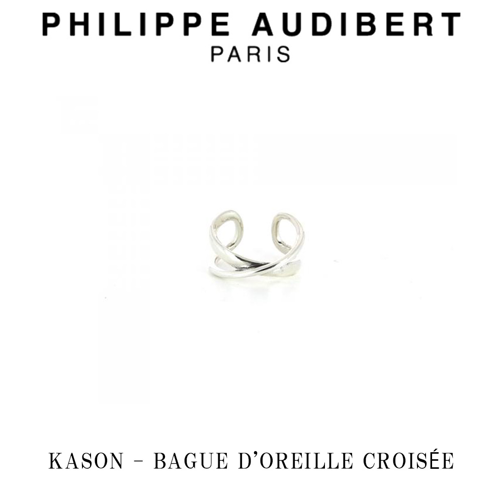 【Philippe Audibert】ERAY スーパーインポーズ コンビ リング♪ Philippe Audibert】ERAY スーパーインポーズ コンビ リング♪