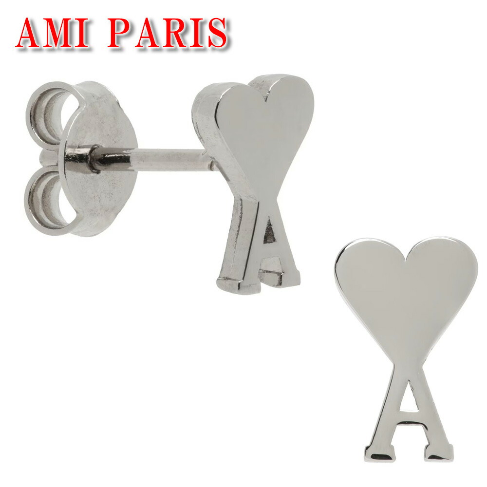 楽天市場】AMI Paris ピアス アミ パリス AMI Gold Ami de Cur