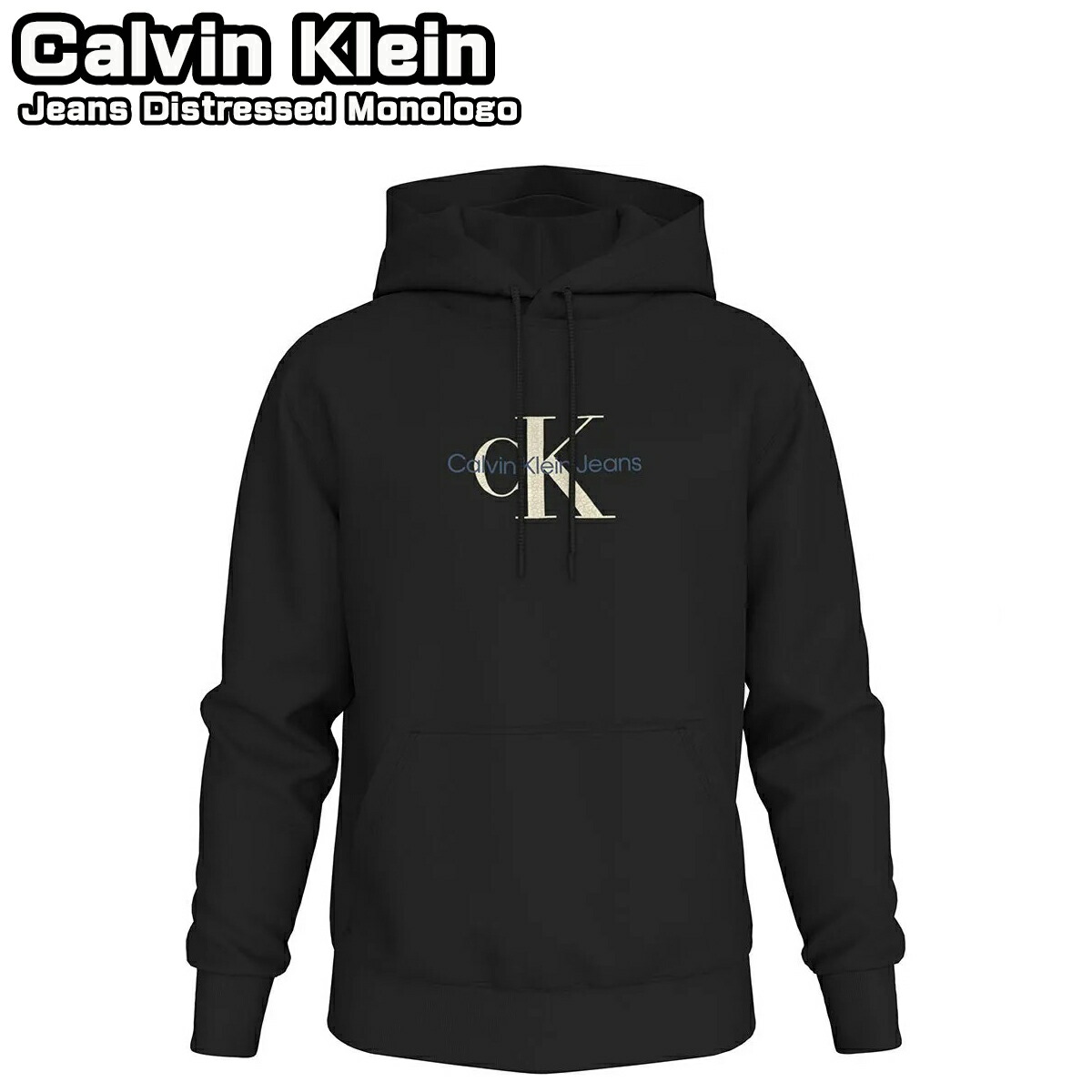 楽天市場】カルバンクライン パーカー ロゴ 長袖 Calvin Klein Jeans