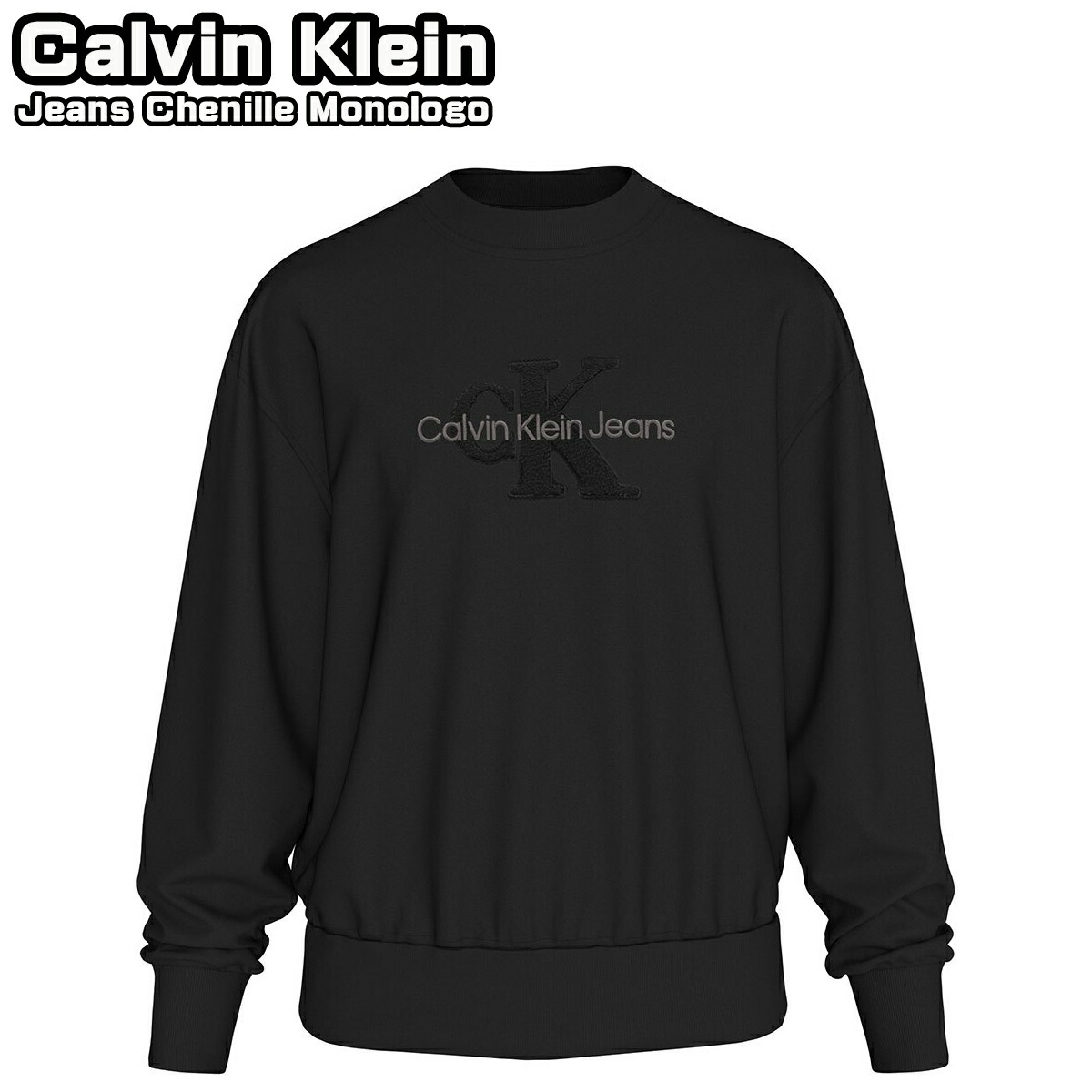 楽天市場】カルバンクライン パーカー ロゴ 長袖 Calvin Klein