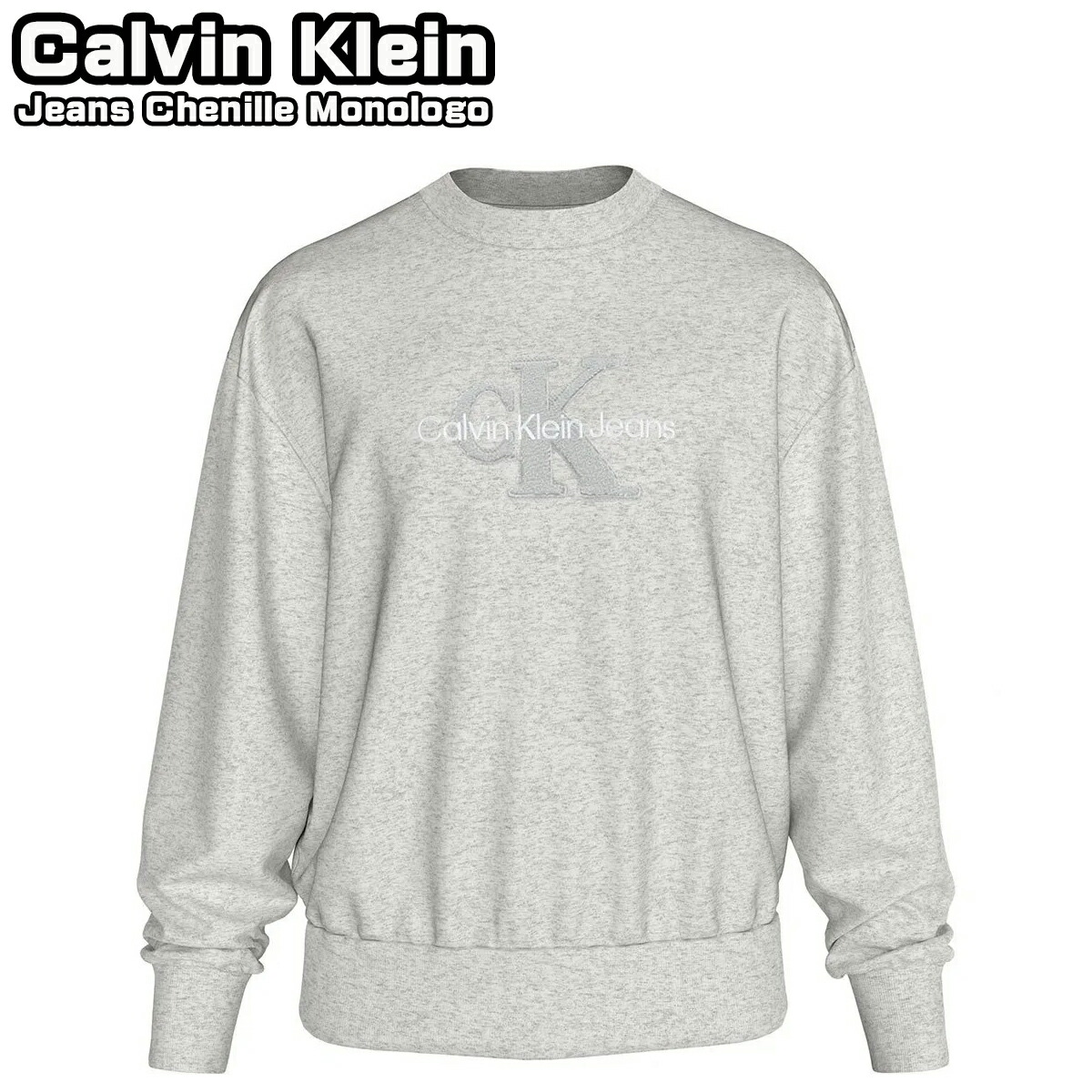 楽天市場】Calvin Klein Jeans カルバンクライン ジーンズ
