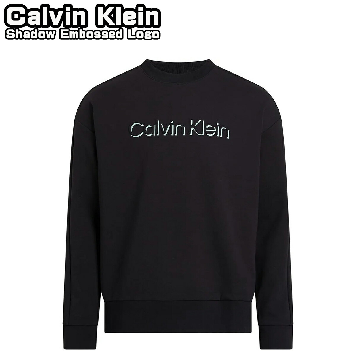   カルバンクライン　スウェット　サイズM 楽天市場】カルバンクライン トレーナー スウェット Calvin Klein ロゴ