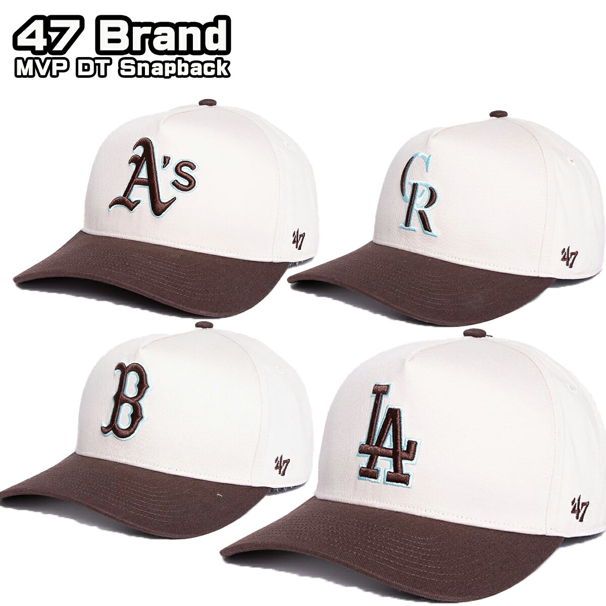 47 Brand キャップ フォーティーセブンブランド 帽子 スナップバックキャップ Cooperstown Sure Shot MVP DT Snapback スナップバック ロゴ メンズ ユニセックス 正規品 [帽子]ユ00572