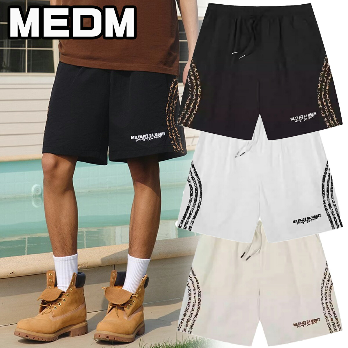 楽天市場】MEDM ミスターエンジョイダマネー カジュアル