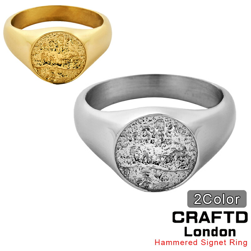 CRAFTD London 手工芸品英国の首都 HAMMERED SIGNET RING SILVER GOLD 指環 輪っか ゴールド しろがね色 メンズ 銀 金 18Kゴールド 一般受け [付属物] ユ00582 ジュエリー・アクセサリー-メンズジュエリー・アクセサリー
