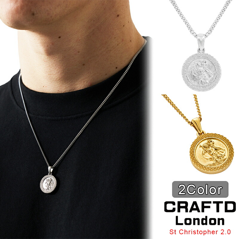 楽天市場】CRAFTD London ネックレス NIKE PENDANT SILVER