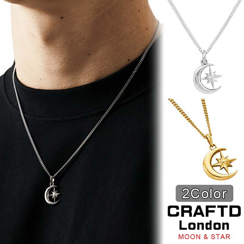 CRAFTD London ネックレス MOON ＆ STAR SILVER GOLD メンズ クラフトロンドン シルバー ゴールド 銀 金 18Kゴールド 人気 [アクセサリー] ユ00582