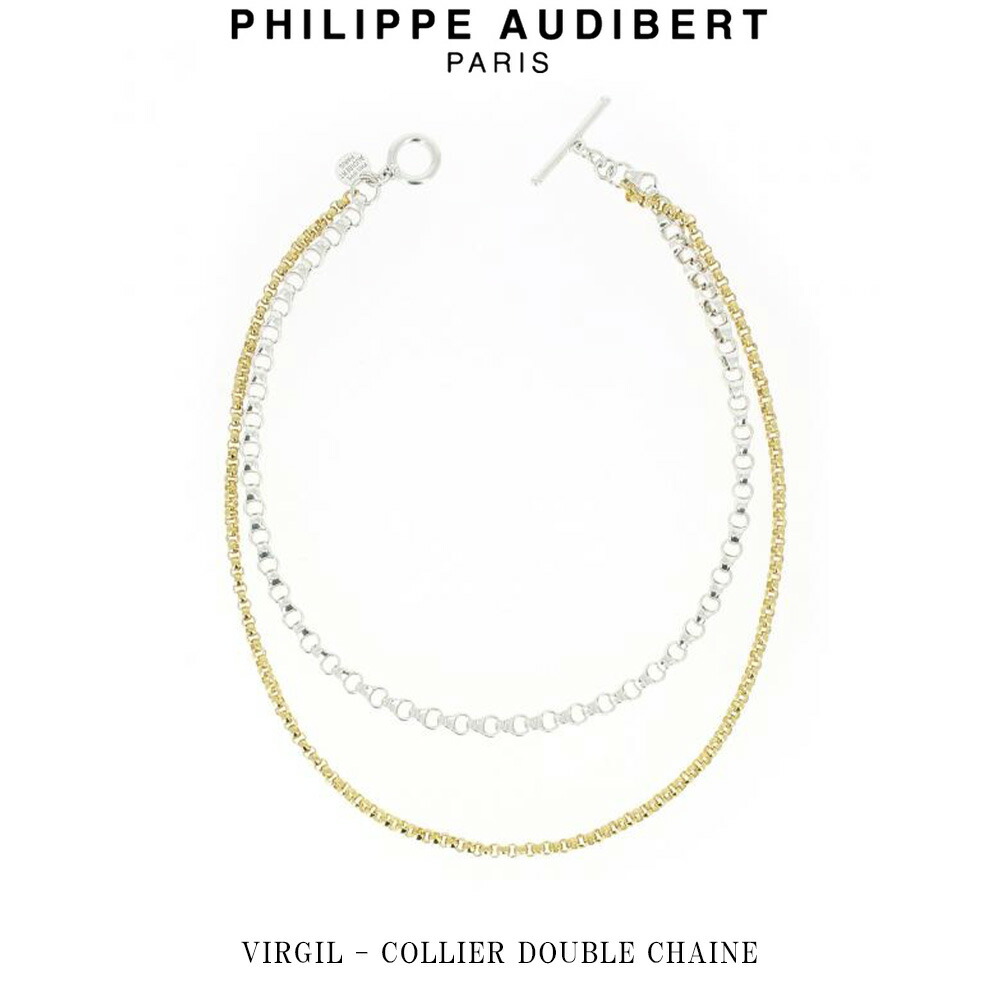 【Philippe Audibert】ELKI オーバル シルバー ペンダント ♪ 楽天市場】フィリップ オーディベール Philippe Audibert
