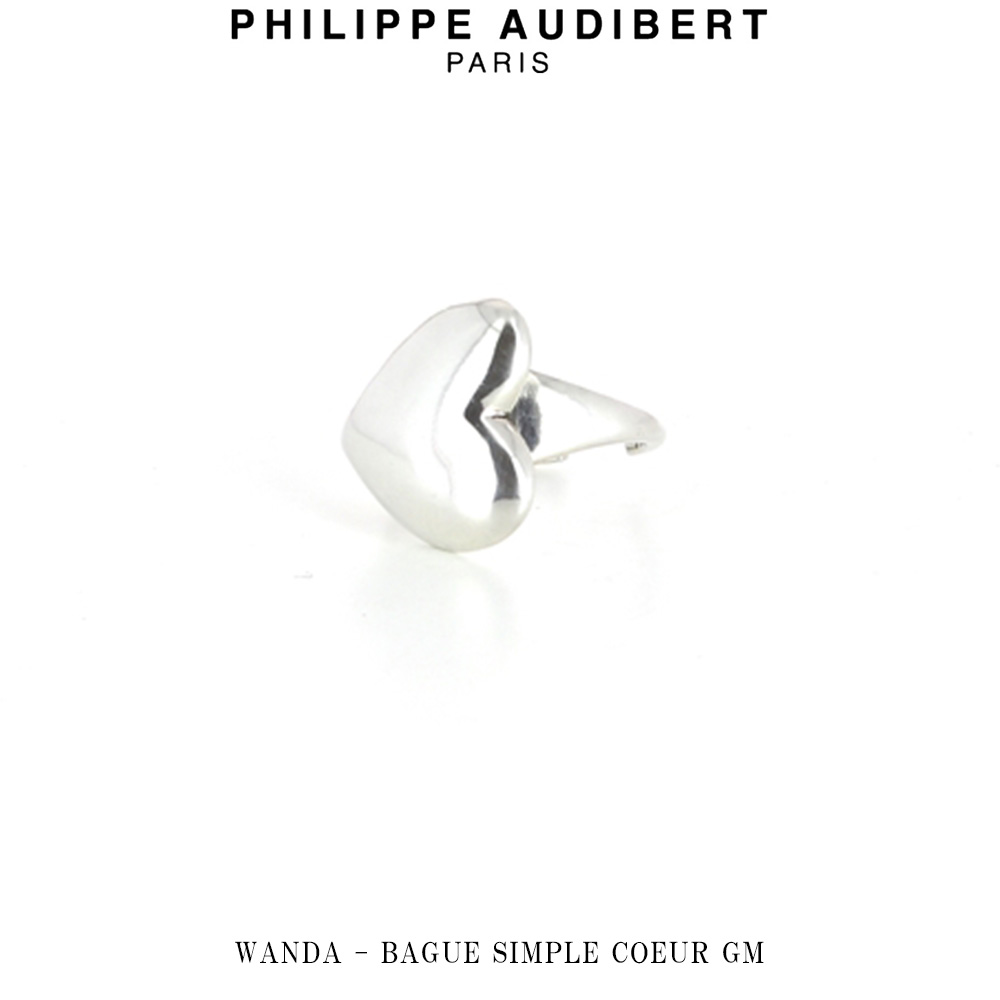 *Philippe Audibert*GMシングルハートワンダリング 2色 楽天市場】フィリップ オーディベール Philippe Audibert BAGUE