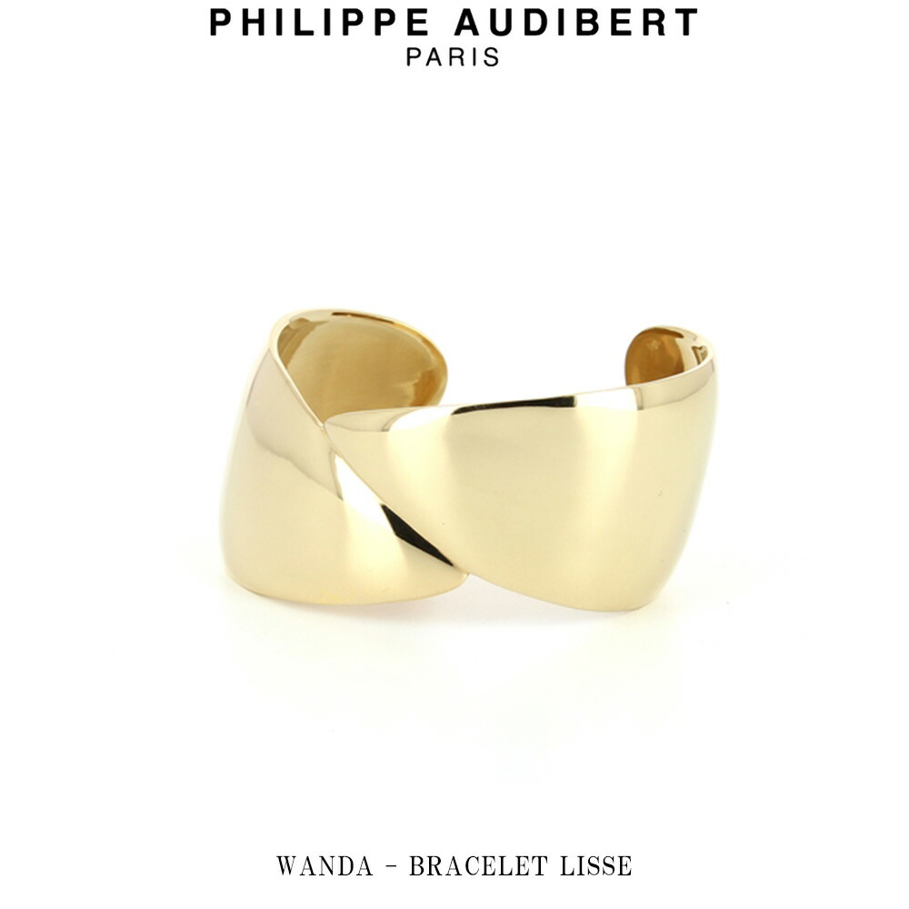 Philippe Audibert ◆ アンジェラ ブレスレット / ゴールド 楽天市場】フィリップ オーディベール Philippe Audibert 24K