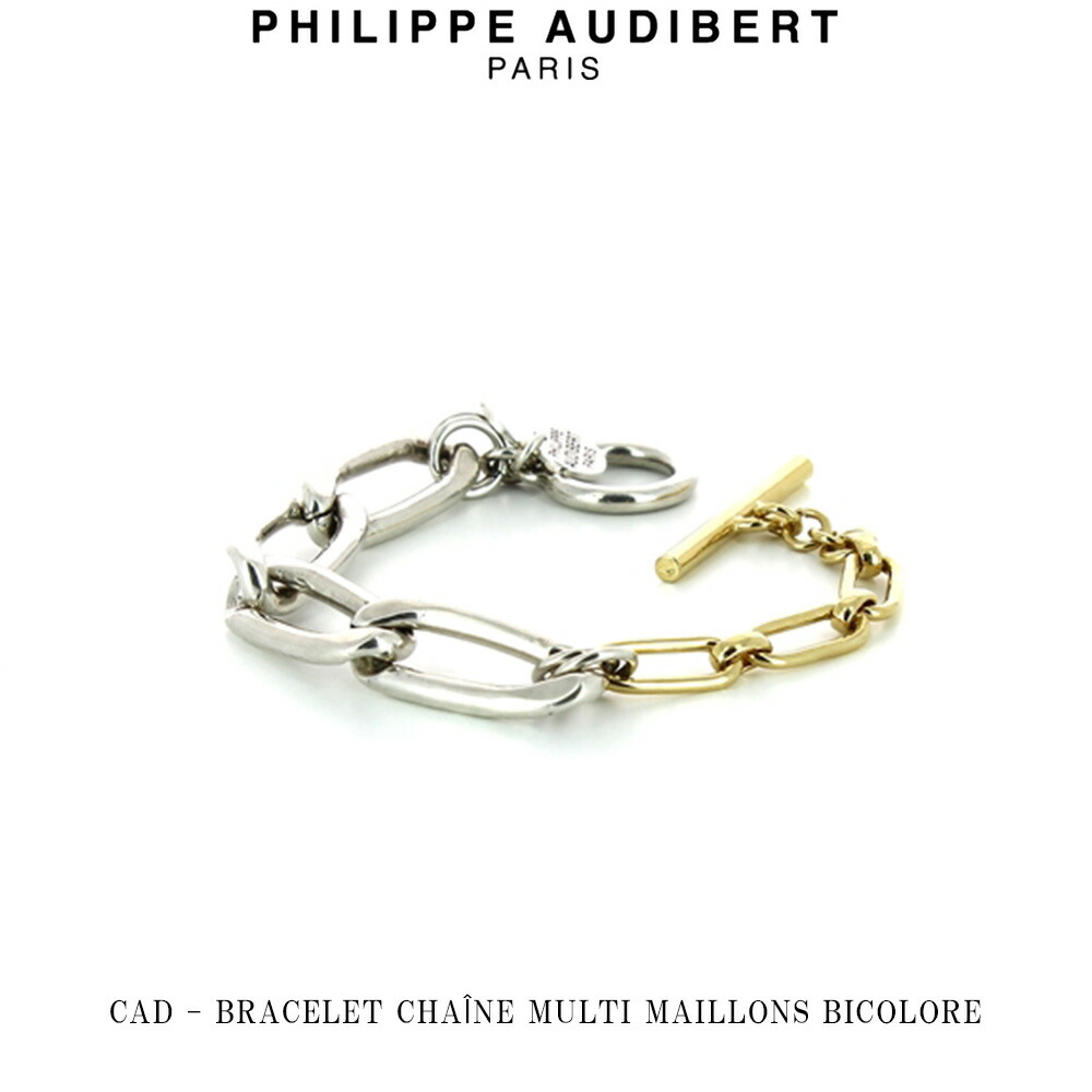 【PHILIPPE AUDIBERT】 NINLEY BRACELET GOLD BRACELET LILETA – Philippe Audibert