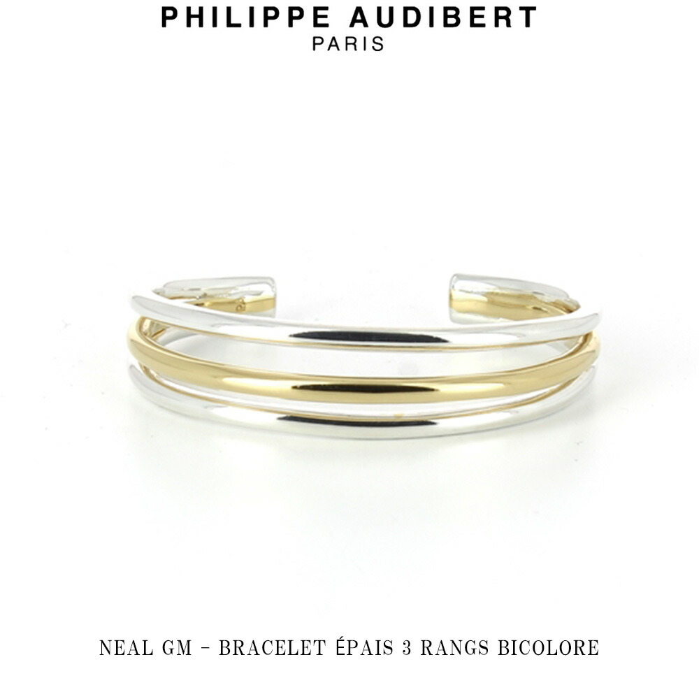 PHILIPPE AUDIBERT（フィリップ オーディベール）＞KYLER