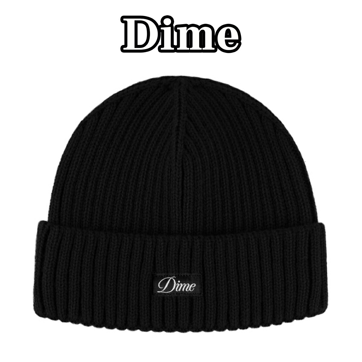 Dime ビーニー入手困難最安値 楽天市場】dime ビーニーの通販