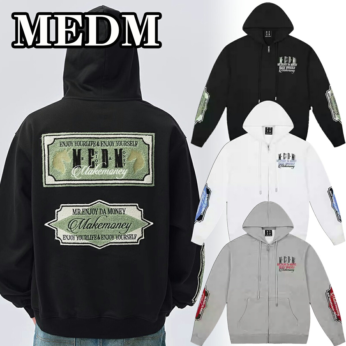 MEDM フルジップ パーカー ミスターエンジョイダマネー ユニセックス スウェット トレーナー ロゴ カジュアル フード付き セーター メンズ レディース ユニセックス[衣類] ユ00572｜WILLS