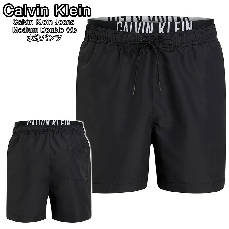楽天市場】カルバンクライン 水着 メンズ Calvin Klein サーフ
