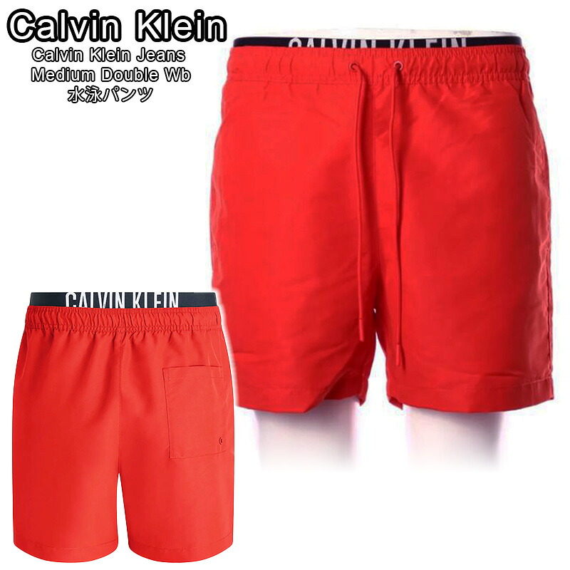 カルバンクライン 水着 メンズ Calvin Klein Jeans Medium Double Wb 水泳パンツ レッド サーフパンツ ロゴ 海パン ボードショーツ スイムウェア メンズ 141679863 [衣類] ユ00582