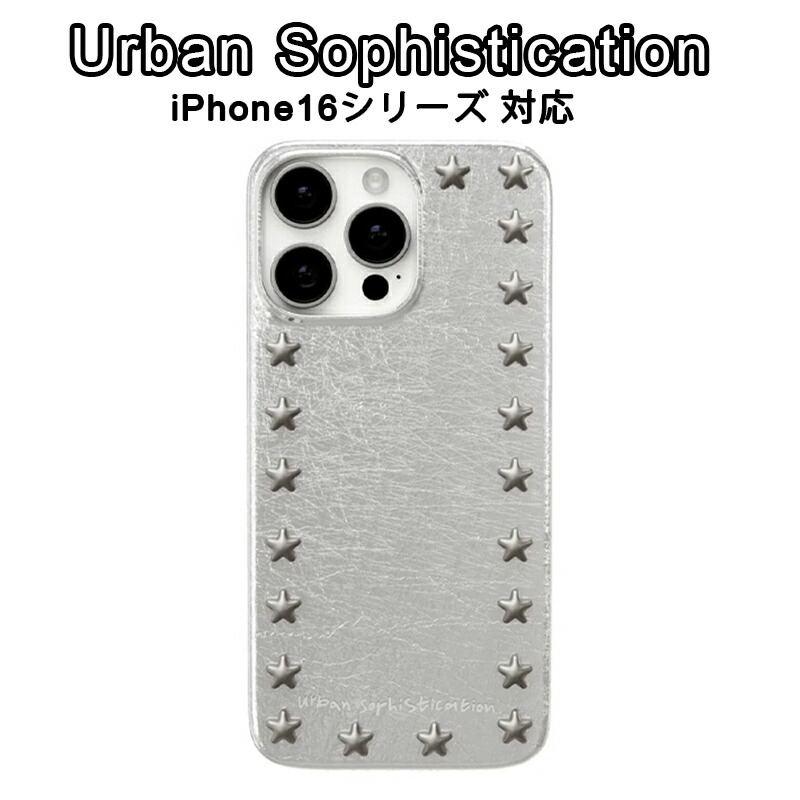 楽天市場】Urban Sophistication iPhone ケース アーバン