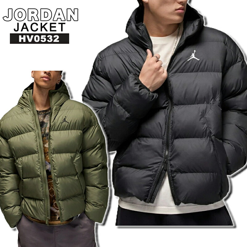 楽天市場】ナイキ NIKEメンズ ジャケットDQ7348 AIR JORDAN ESSENTIAL