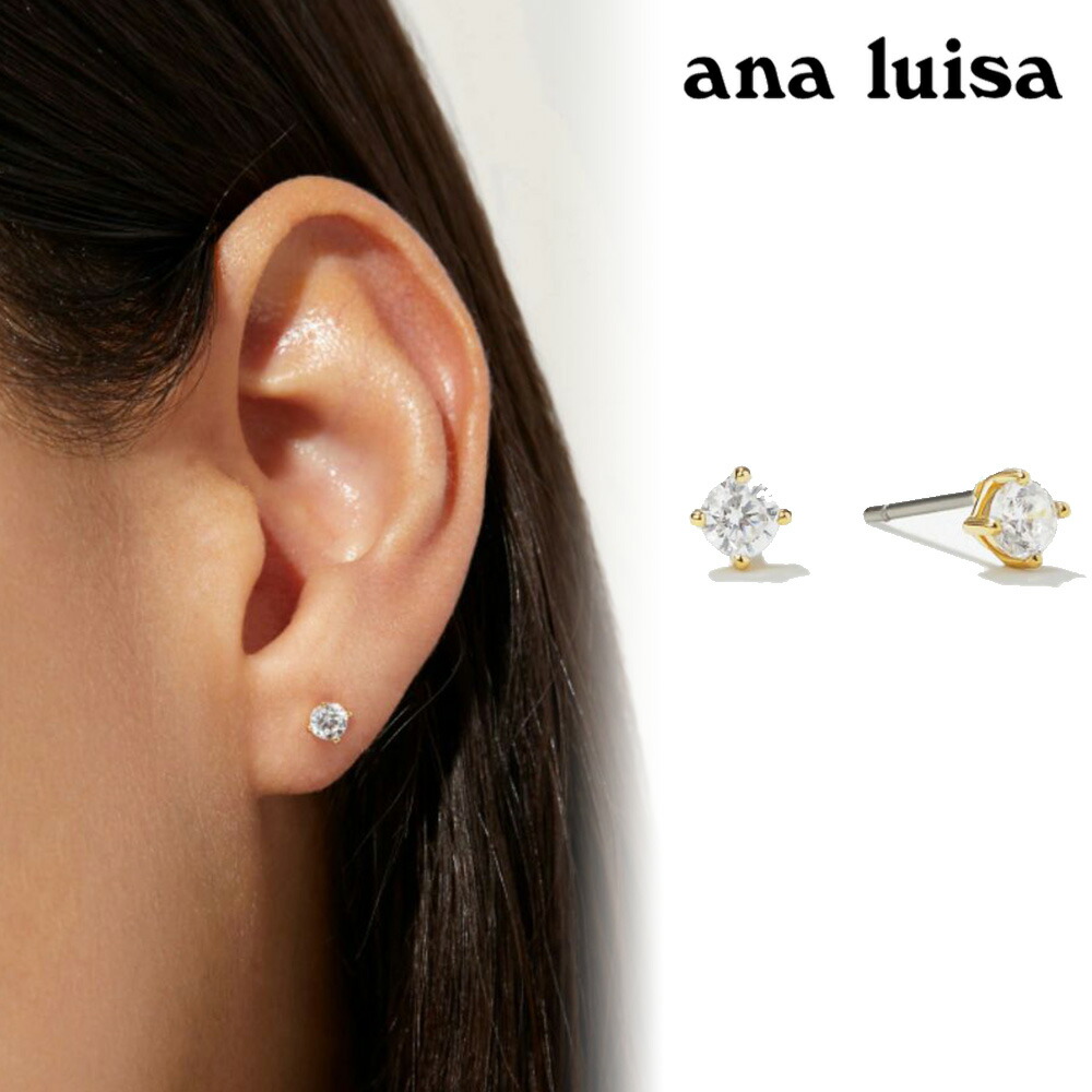 楽天市場】ana luisa アナルイサ ピアス 14K MINI ABBY フープ
