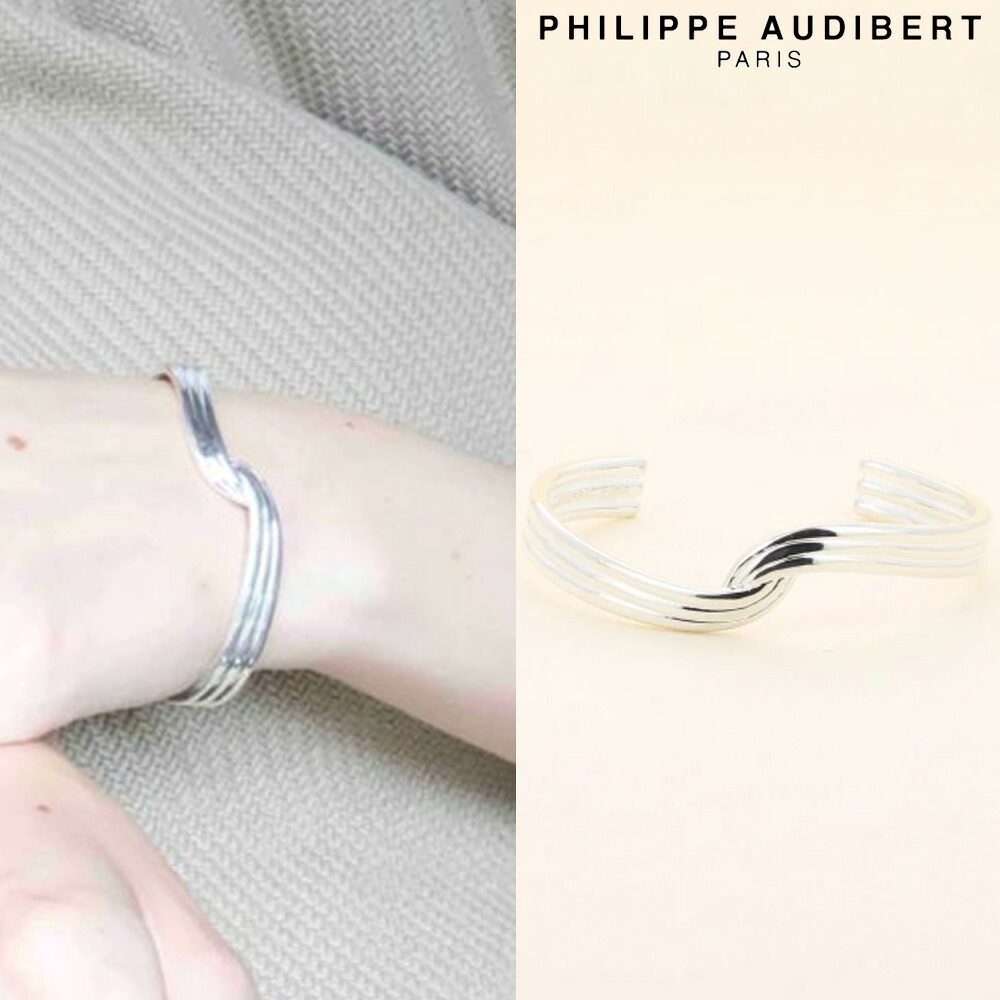 フィリップ オーディベール Philippe Audibert BRACELET JOSHUA ジョシュア シルバー ブレスレット PhilippeAudibert レディース [アクセサリー] 19,683円