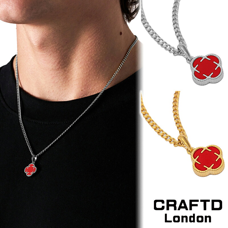 CRAFTD London ネックレス RED CLOVER STONE PENDANT SILVER GOLD メンズ クラフトロンドン シルバー ゴールド 銀 金 18Kゴールド 人気 [アクセサリー] ユ00582