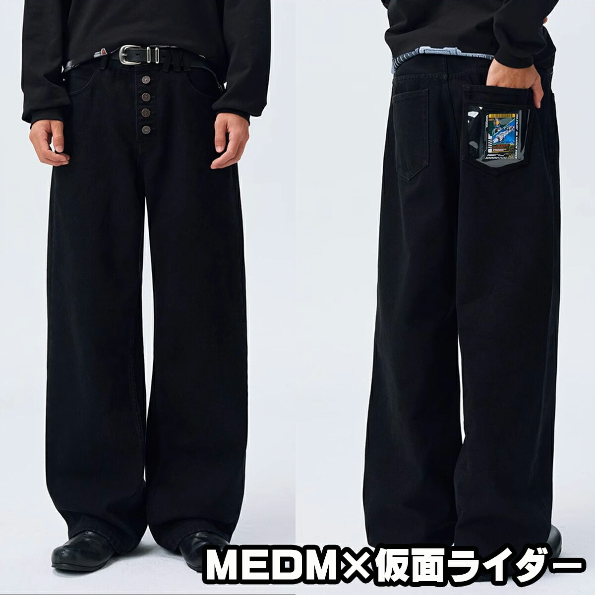 希少 限定 EVISU×ハローキティ コラボ 赤耳 セルビッジ デニムパンツ 2025年最新】キティー エヴィスの人気アイテム - メルカリ