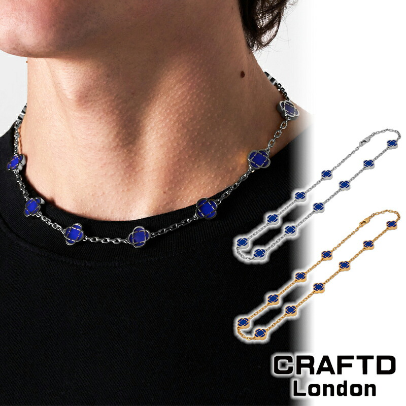 CRAFTD London 首飾り BLUE CLOVER STONE NECKLACE SILVER GOLD メンズ 手工芸品英国の首都 しろがね色 ゴールド 銀 金 18Kゴールド 一般受け [付属品] ユ00582 ネックレスチェーン-メンズジュエリー・アクセサリー-ジュエリー・アクセサリー