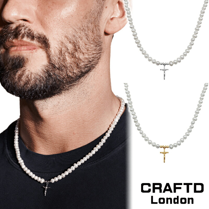 CRAFTD London ネックレス CRUCIFIX REAL PEARL NECKLACE SILVER GOLD メンズ クラフトロンドン シルバー ゴールド 銀 金 18Kゴールド 人気 [アクセサリー] ユ00582｜WILLS