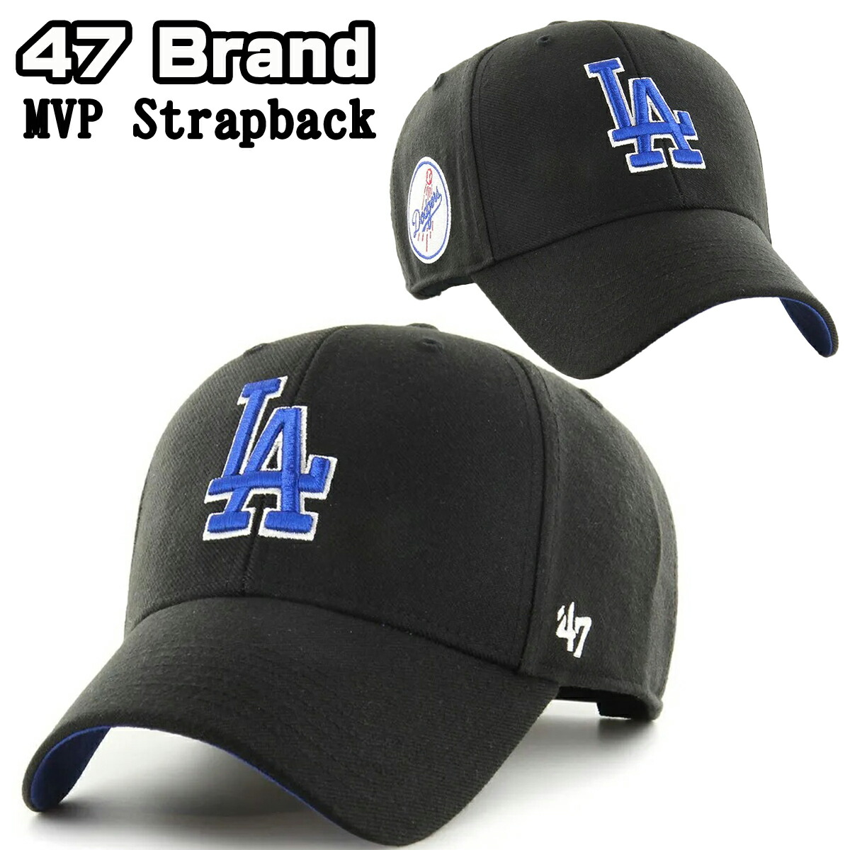 楽天市場】47 Brand MVP キャップ フォーティーセブンブランド 帽子