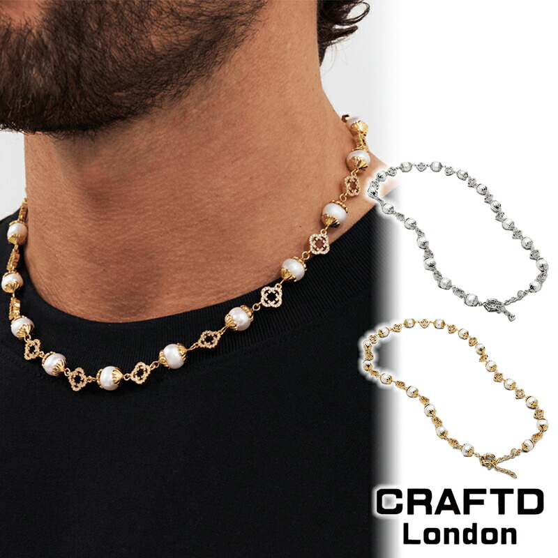 関税込み★CRAFTD London★ラウンド リアルパール ネックレス 48899_1.jpg