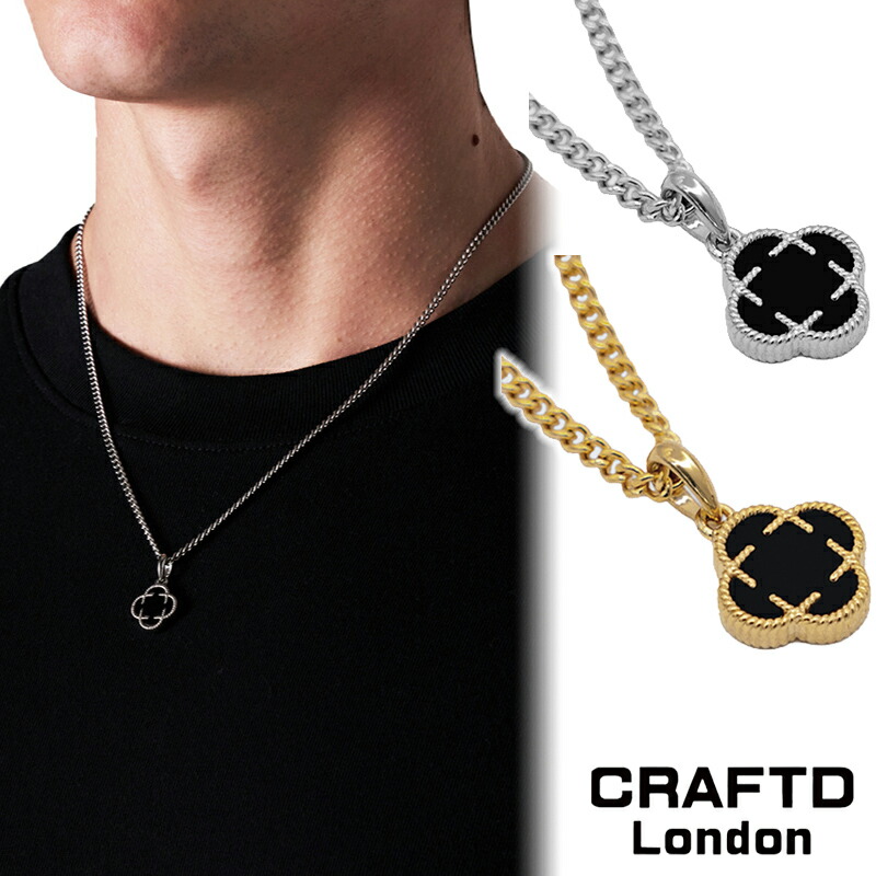 楽天市場】CRAFTD London ネックレス BLUE CLOVER STONE PENDANT