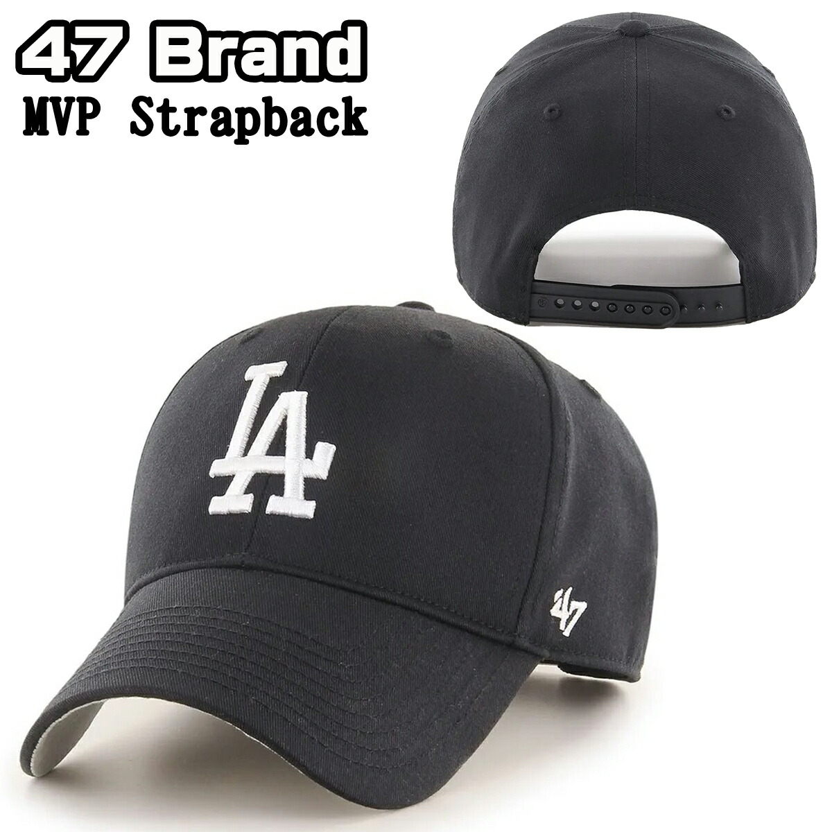 楽天市場】47 Brand MVP キャップ フォーティーセブンブランド