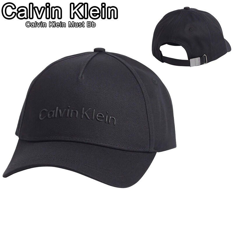 Calvin Klein カルバンクライン キャップ Calvin Klein Must Bb ベースボールキャップ ロゴ 帽子 ブラック メンズ レディース ユニセックス 140907869 [帽子] ユ00572